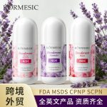 Kormesic Deodorant