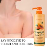 Papaya Brightening Body Lotion. 500ml