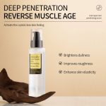 Kormesic Snail Repair Serum - Image 2