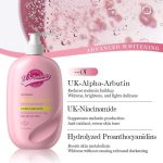 Kormesic Whitening Body lotion.