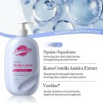 Kormesic Soothing Body Lotion