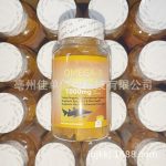 Omega 3 Fish Oil  Gummies