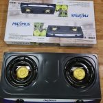 Maximus Non-stick Gas Burner