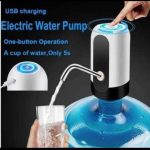 Rechargeable Water Dispenser