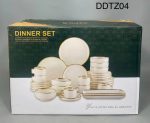 DDTZ04 32pcs Luxury Gold-rimmed Dinner Set - Image 2