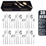 20pcs Tableware Set - Image 3