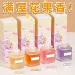 Floral Diffuser - Image 2
