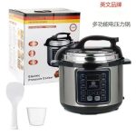 Silver Crest 6L Electric Pressure Cooker - Image 2