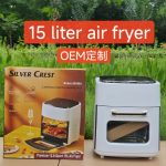 15Liter Silver Crest Air Fryer with Window and LCD Touchscreen