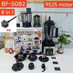 BF-5082 Bardefu  8in1 Blender. Full copper engine - Image 2