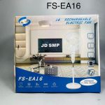 SMP 16inches Rechargeable Standing Fan