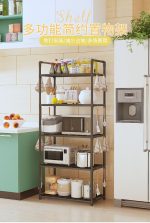 5-layer Kitchen Storage Rack