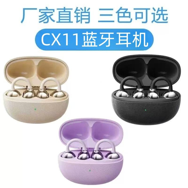 2026/07/1003444968.jpg CX11 Sound Earcuffs - Image 1