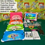 SAIL Air 3500 pro Kids Tablet