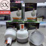 20watt rechargeable bulb