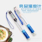 Food Thermometer
