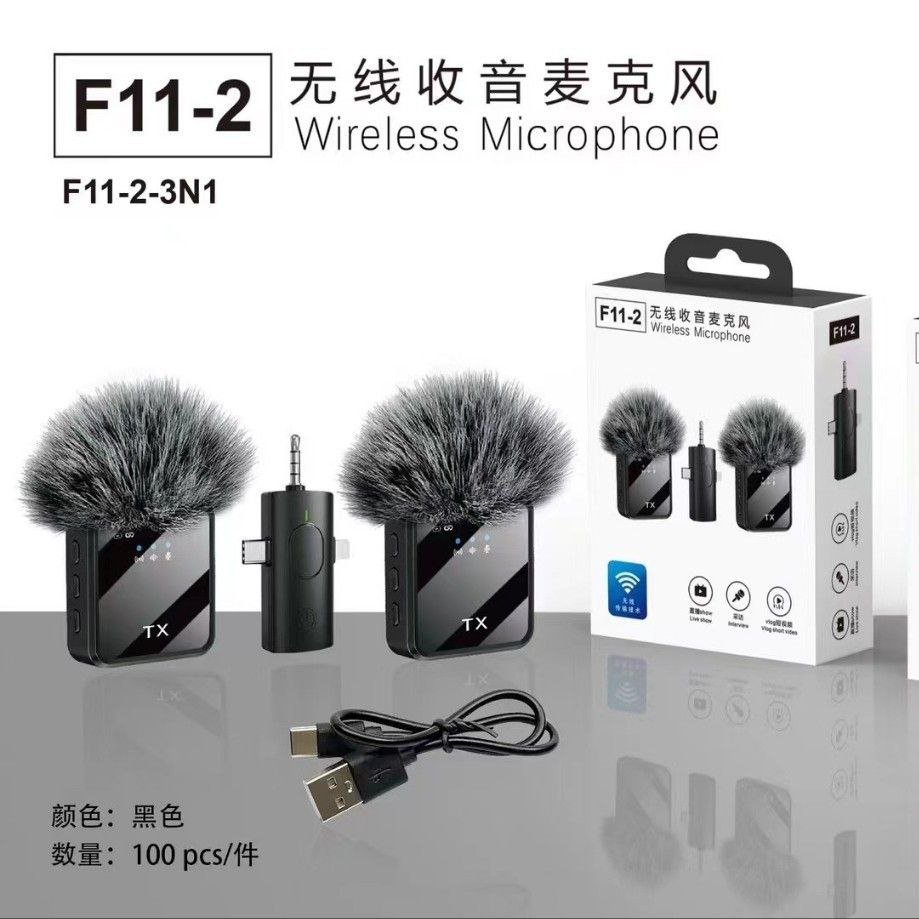 2026/08/1003493583.jpg F11-2 3in1 Wireless Microphone Dual Noise Cancelation - Image 1