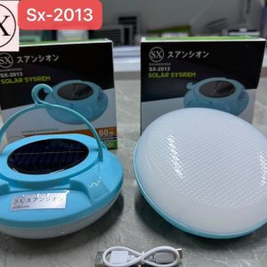SX-2013 Solar Rechargeable Lamp