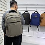 Hao Long Big Size School/Laptop Bag