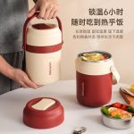 Delicious Hot Food Flask. 1.6L
