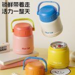 Nice Food Flask. 600ml.
