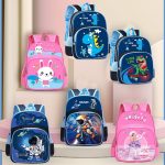 12inches Kids Character School Bag