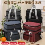 PEVA Ash Handle Double Layer Insulated Lunch Bag
