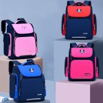 Success SM Baby Bag