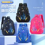 Confetti Big Size School Bag