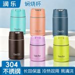 ClamPot Hot Food Flask. 1000ml.