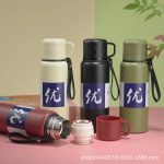 Ski Hot Vacuum Flask. 800ml