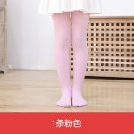 Kids Pop Socks/Pantyhose - Image 6