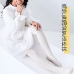 Kids Pop Socks/Pantyhose - Image 3
