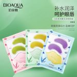 Moisturizing Lip and Eye mask