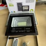 SX-001 Solar Flood/Street Light