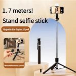 R7-L 1.7meter Selfie Tripod
