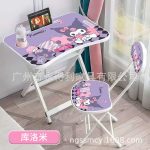 Character  Reading Table and Chair - Image 3