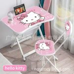 Character  Reading Table and Chair