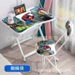 Character  Reading Table and Chair - Image 4