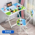 Character  Reading Table and Chair - Image 5