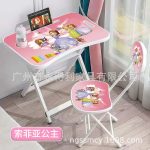 Character  Reading Table and Chair - Image 6