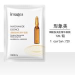 Face Sheet Mask - Image 3