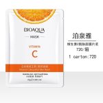 Face Sheet Mask - Image 4