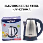 Maximus Electric Kettle. 2L