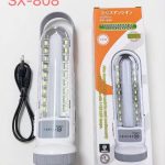 SX-808 Rechargeable Lamp