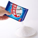 Washing Machine Cleaning Powder (12pcs)