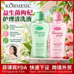 Feminine Wash . 110ml