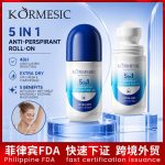 5in1 Anti-perspirant Deodorant Roll-on.