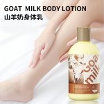 Goat Milk Body Lotion. 250ml