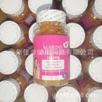 Marine Collagen Gummies